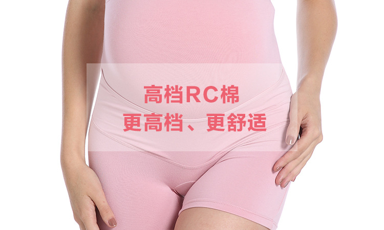 body amincissant AISALY simple en coton - Ref 679217 Image 9
