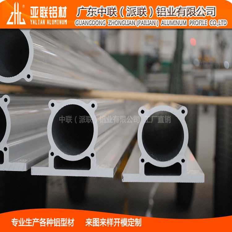 挤压模具加工制造 铝合金机械用产品 佛山综合性27年生产厂家