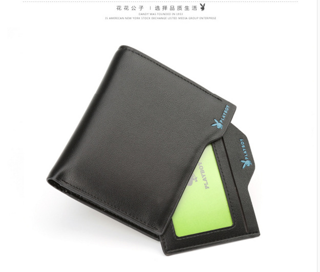 2345截圖20160529093531