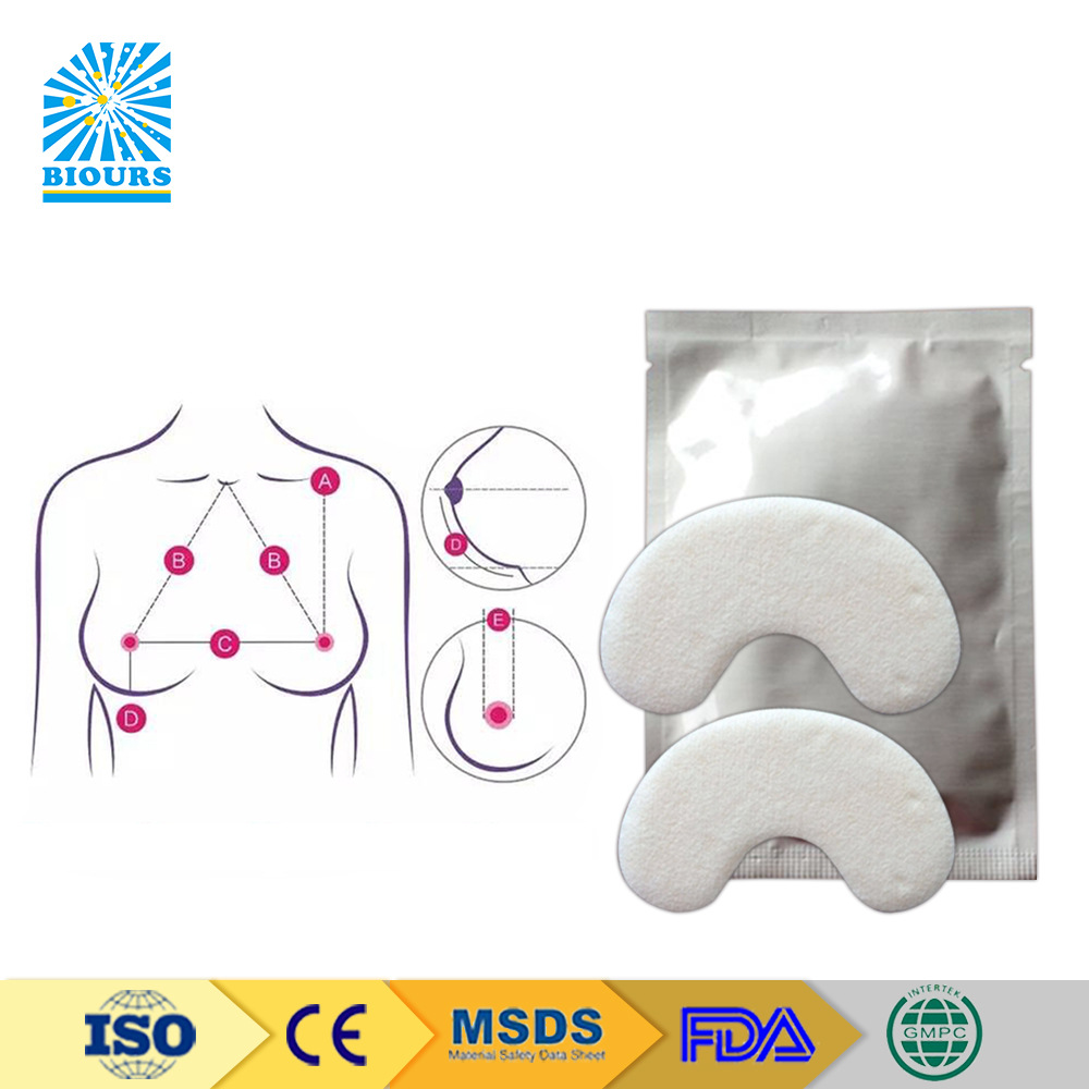 厂家热销新品凝胶胸贴 乳贴加厚 使用时长 可oem贴牌加工