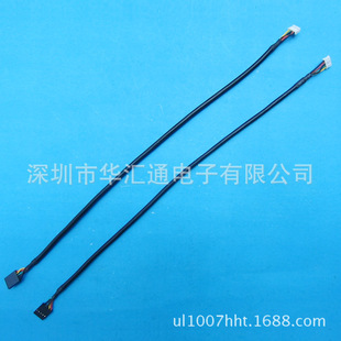 RVVP 0.2ƽ��4о��1-400MM�p�^  �Ű�2.54�� PH ��Xһ�w�C���ξ�