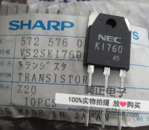 2SK1760 2SK1757 2SK1745 2SK1753 2SK1785 2SK1745 2SK1723 原装