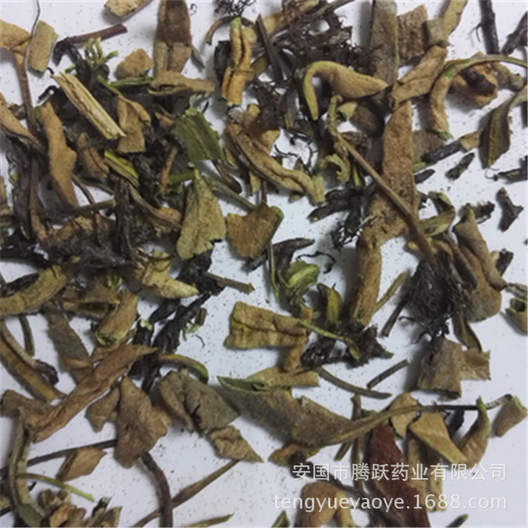Dried Shi Wei Pyrrosia Leaf Whole Herb 1kg Bag Traditional Chinese Herbal Tea Ingredient quality and texture