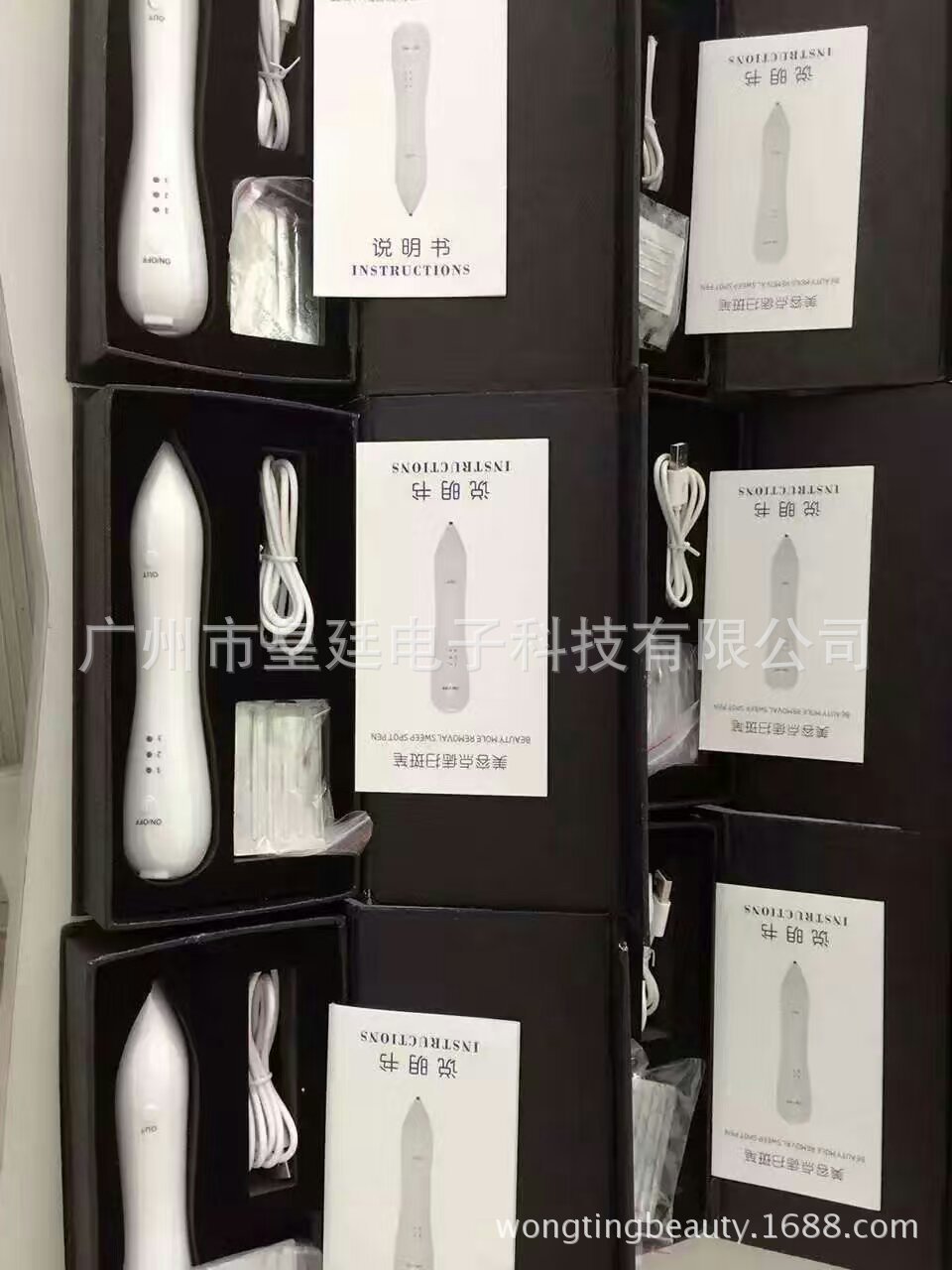 微型德国进口等离子点痣祛斑笔厂家直销