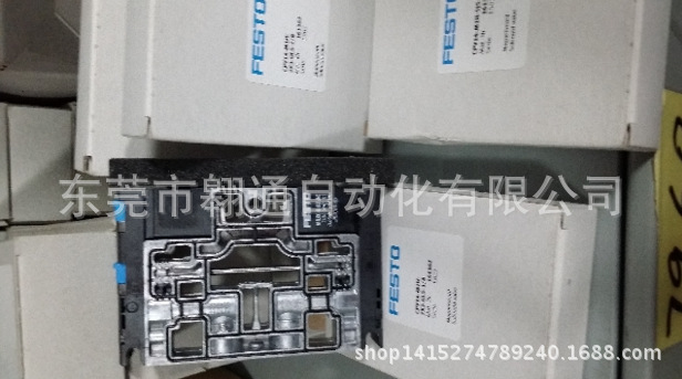 销售FESTO   CPV14-M1H-2X3-GLS-1/8    161362正品现货