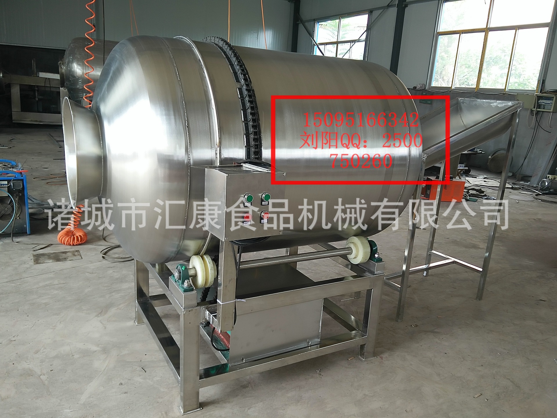 IMG20150723140535_看圖王