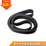 Industrial belt polyurethane synchronous belt various models rubber synchronous belt synchronous belt