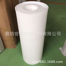���ɹž��ķ���ϩ��S�� ���^�����ķ��|�嶨�ƏS�� �ķ�ģ����S
