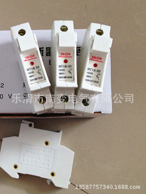 RT18-32X 1P2P3P4P 导轨按装保险丝熔断器底座保险丝座带指示灯
