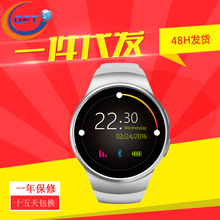 ��һ�������������ֱ��Դ����͸���Ĥ KW18���ܵ绰�ֱ������ֱ�