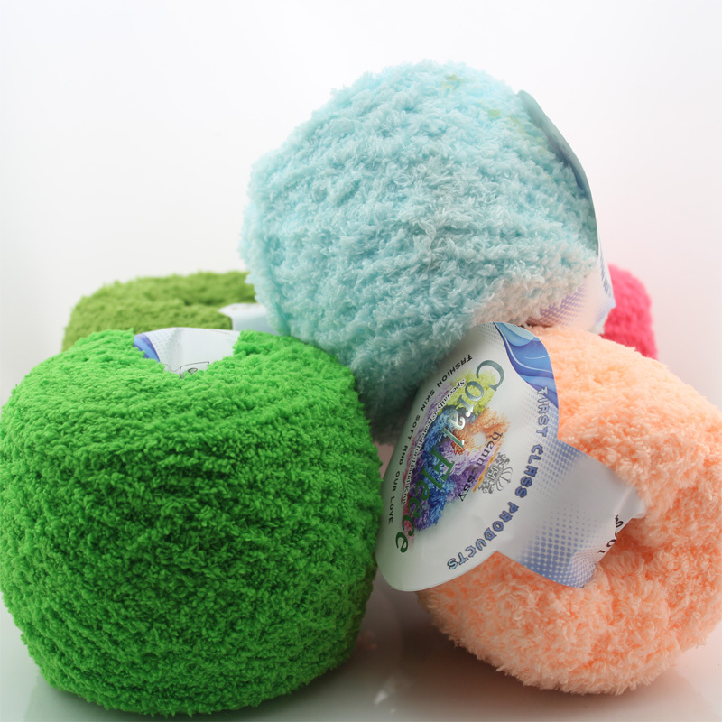 批发珊瑚绒毛巾线宝宝线编织毛线厂家直毛巾线