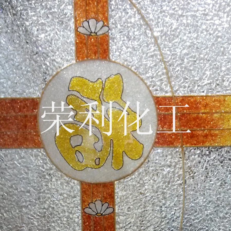 彩钻玻璃胶水 碎片胶