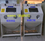 上海铝合金压铸件喷砂机 精密铸造件手动喷砂机KH-6050A