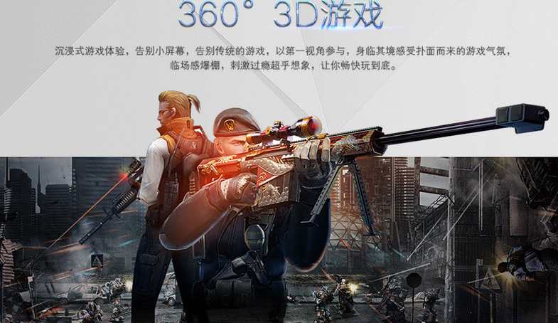 復(fù)件 QQ圖片20160802193007