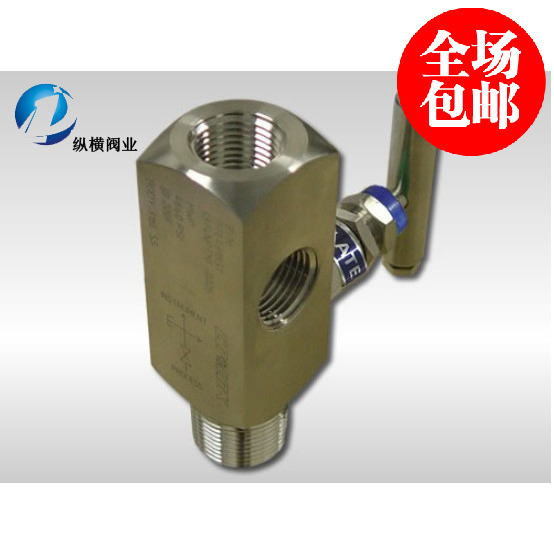 The valve group The valve group The valve group Coplanar The valve group Fission install The valve group