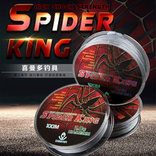 ϲ����ើ���Ʒ֩����100�׻�ɫ4��8��PE��·����~��