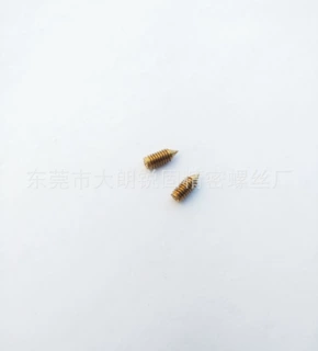 黄铜材质加工定做各种非标螺丝机牙螺丝M3*17.5十字尖尾螺丝