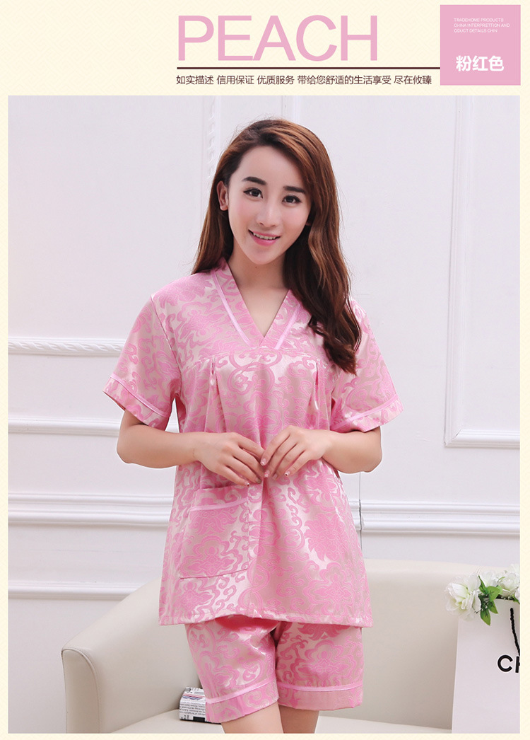 Peignoir A1020 - Ref 601277 Image 18