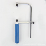 Специальная активность бренда рыбы увидела лук из U -образной кривой KAP DIY ПОДЕЛЕНИЕ СТРОИТЕЛЬНОГО ЗОЛОТО