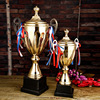 New metal trophy Customized Creative Games Metal Talent Metal Crafts Swing trophy