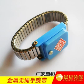 防静电手套;防静电椅;防静电手套