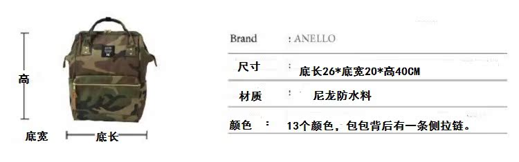 QQ图片20160606213933