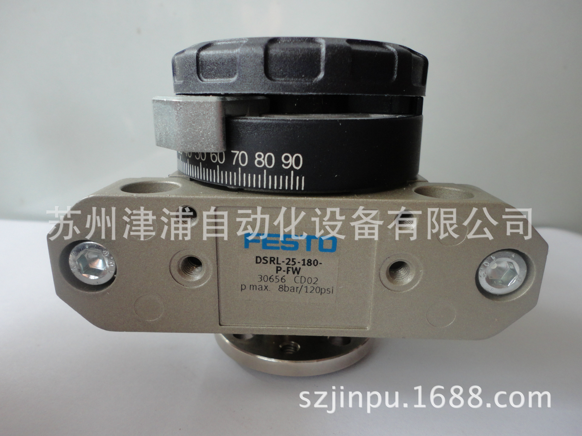 DSRL-10-180-P-FW 全新FESTO叶片式摆动气缸33296