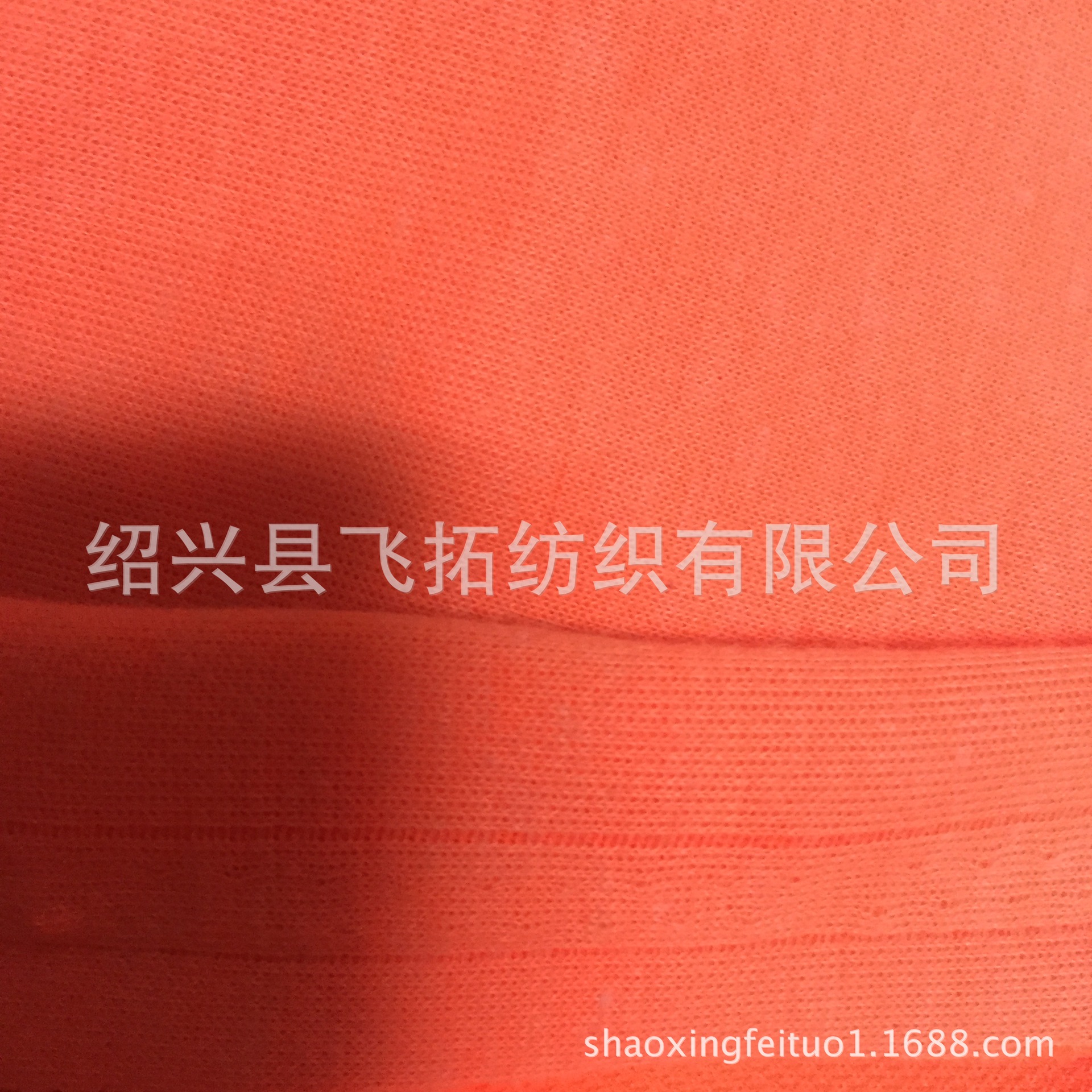 厂家直销针织荧光色全涤盖棉鸟眼布 高档双面网眼面料