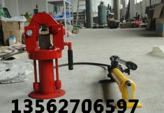 钢丝绳切断器分体安源 (1)