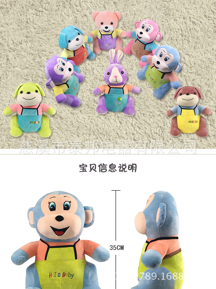 Réchauffeur USB pour les mains - Ref 415725 Image 8