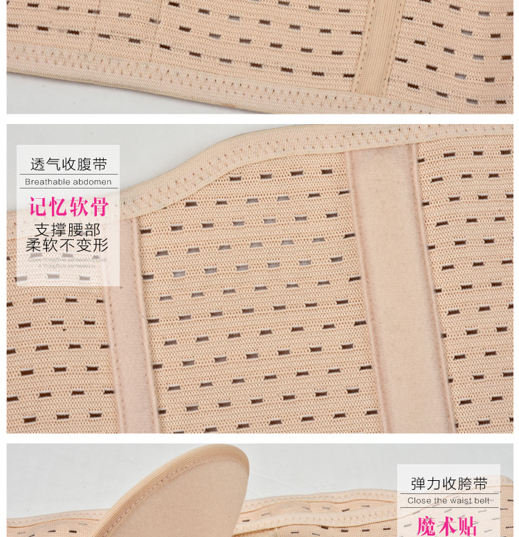 Corset en nylon - Ref 679919 Image 21