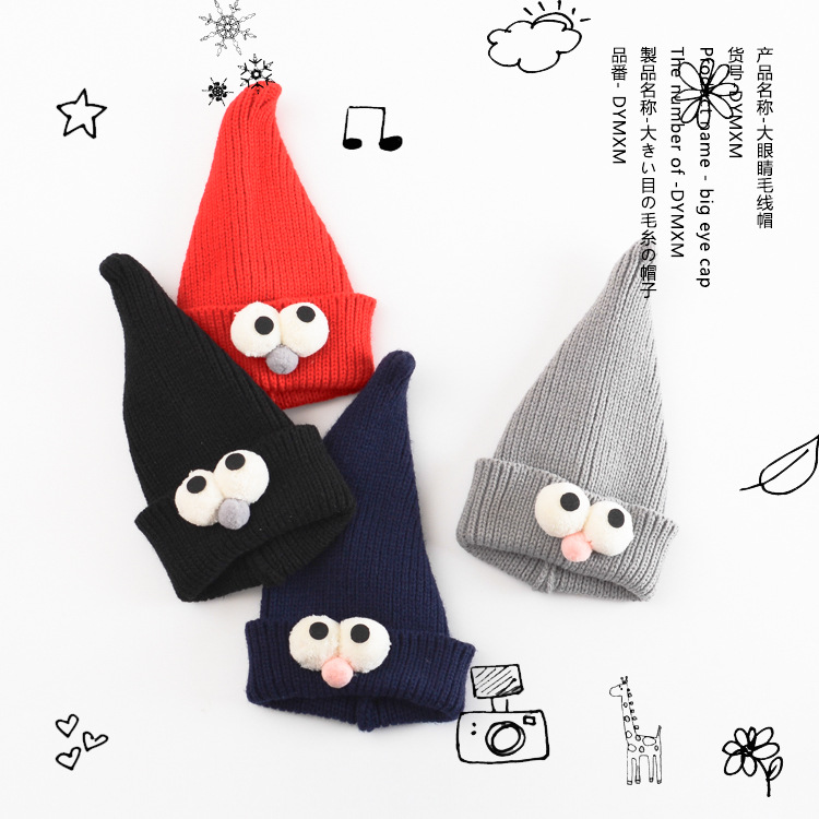 Coffret cadeau pour bébé - Ref 1964460 Image 10