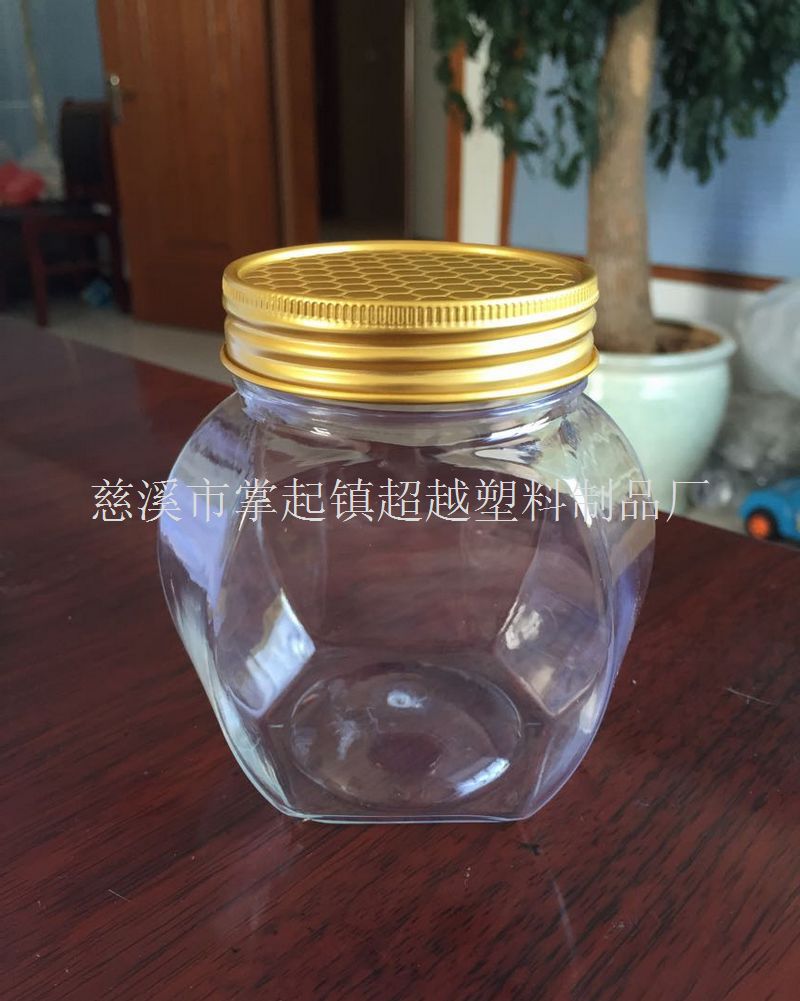 500g六角蜂蜜瓶 塑料瓶 PET透明罐子 金色蜂巢铝盖(LG032-1)