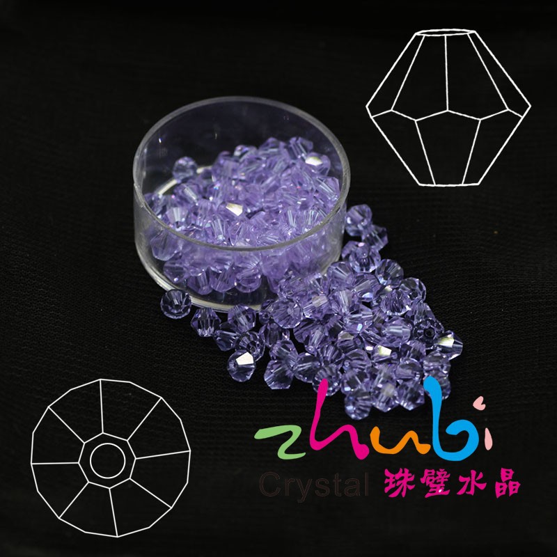 尖珠AAA水晶紫