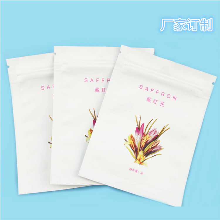 定制红花花茶自封拉链 易撕食品包装袋 三边封四边封零食包装袋