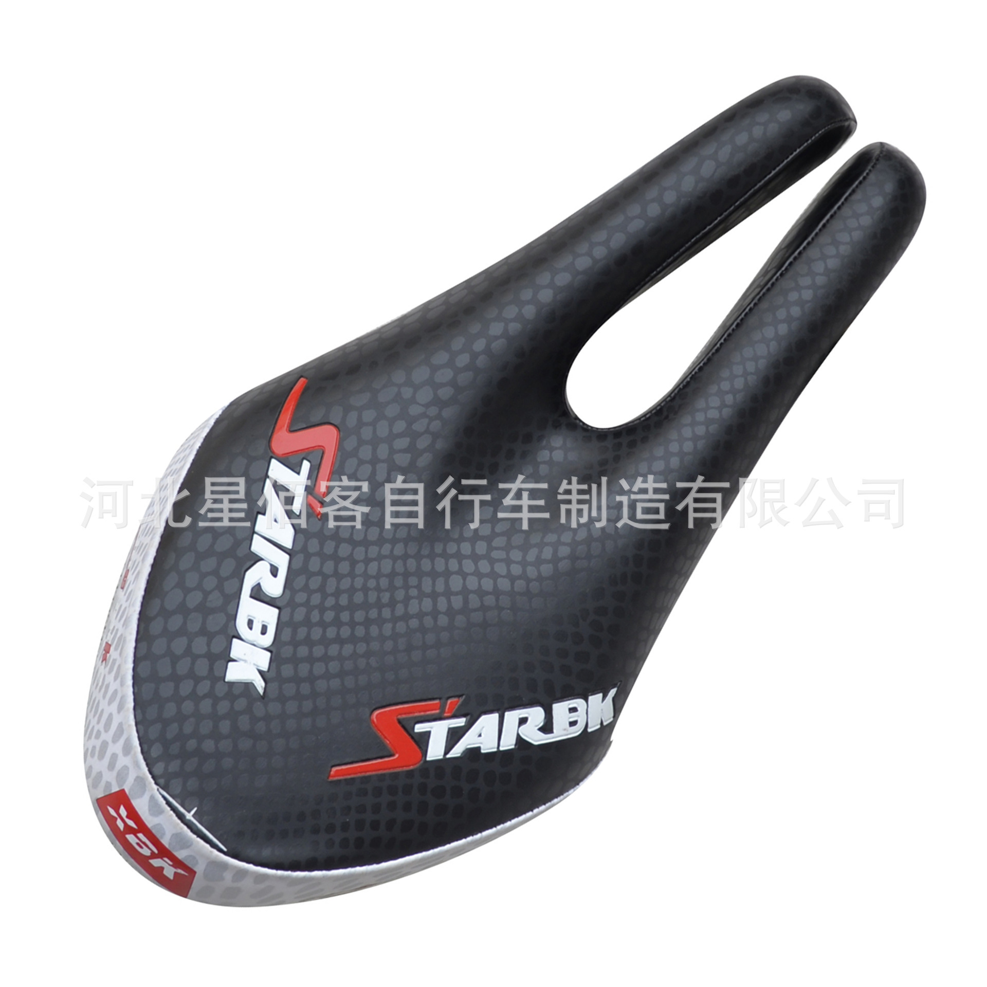 Selle de vélo Mountain Bike - Ref 2345670 Image 28