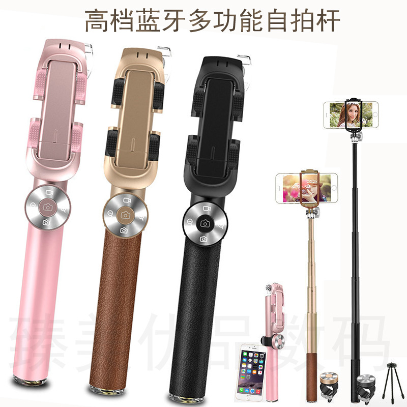 Stick selfie en Alliage d aluminium - Ref 3386508 Image 1