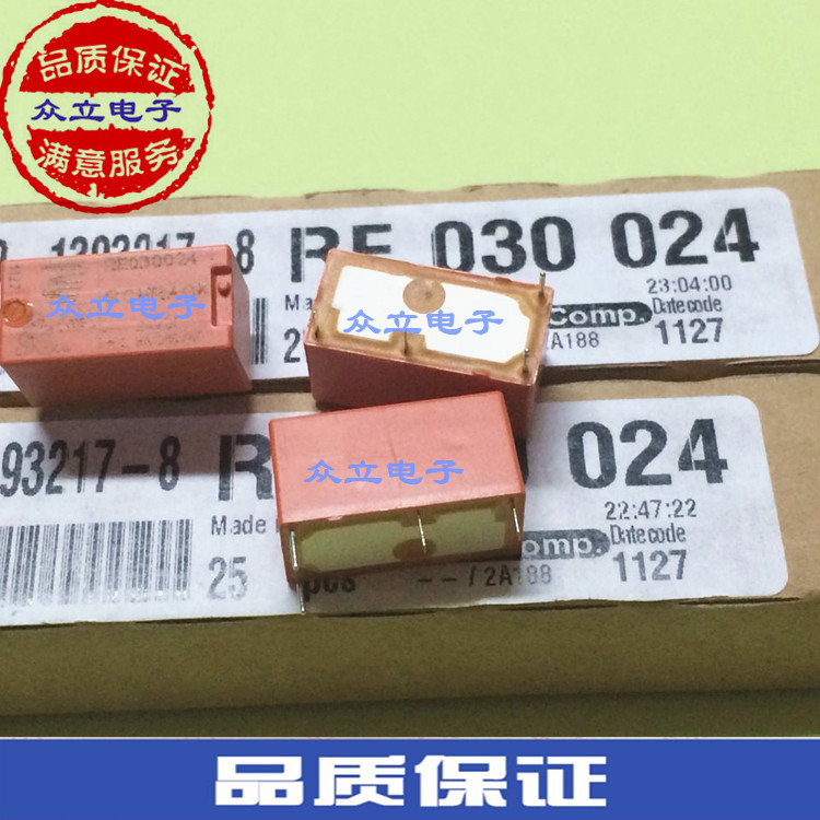 全新原装SCHRACK泰科继电器RE030005 RE030012 RE030024 4脚 5A