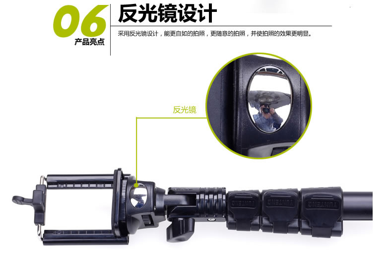 Perche selfie en Alliage d aluminium - Ref 3386239 Image 19