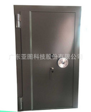 韶关市yatu牌碳钢金库门，广州喷漆金库门，价格实惠厂家直销