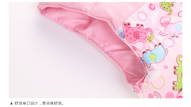 Gilet enfant WABOOC en nylon - Ref 2069812 Image 18