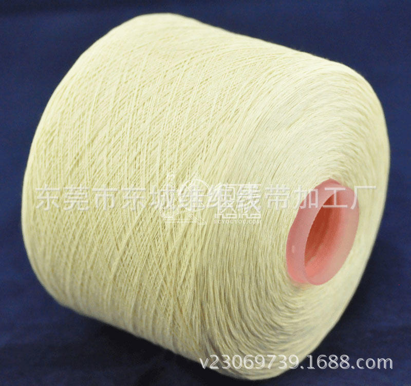 服装缝纫线40S/2涤纶高强胚纱线埃及长绒棉包芯线纺车悠悠批发
