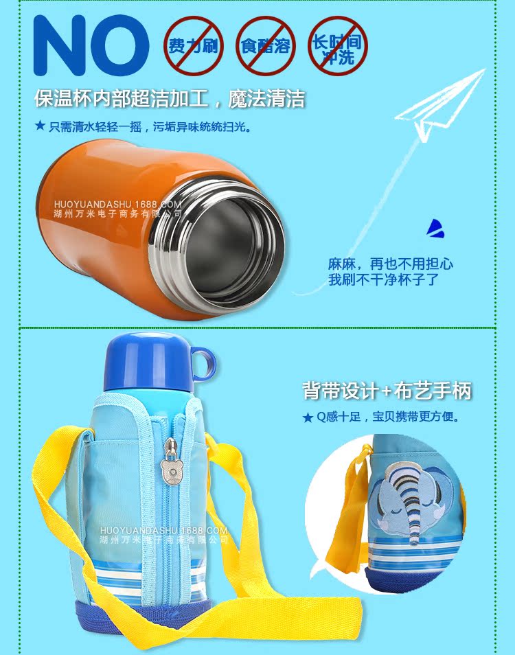 杯具熊2_08