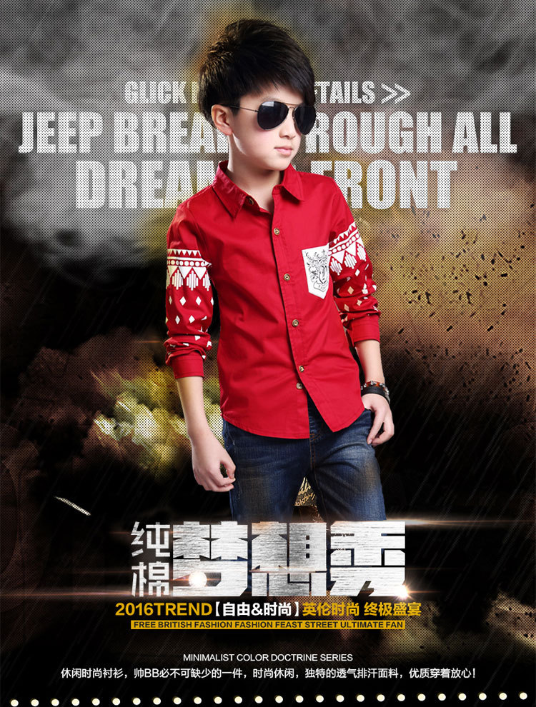 Chemise garcon à manche longue - Ref 2076588 Image 6