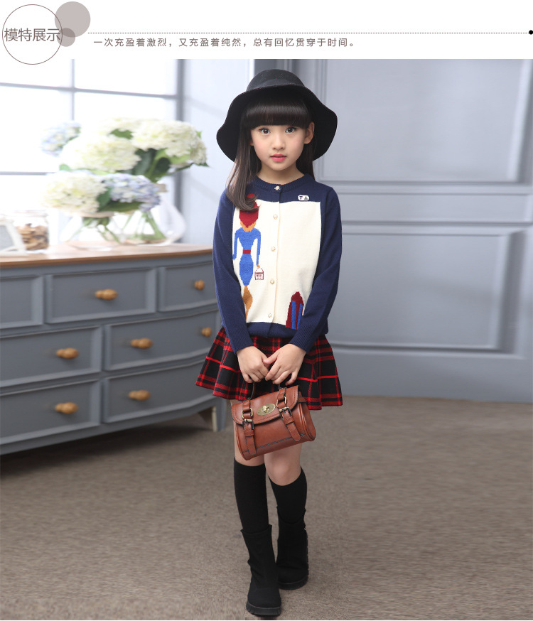 Jupe fillette en laine - Ref 2050169 Image 27