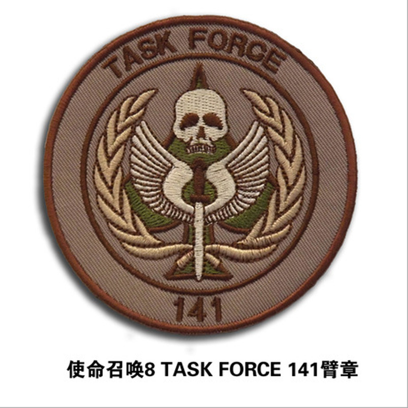 现货TASK FORCE 141 CODOL 使命召唤 刺绣魔术贴臂章贴章士气章-阿里巴巴