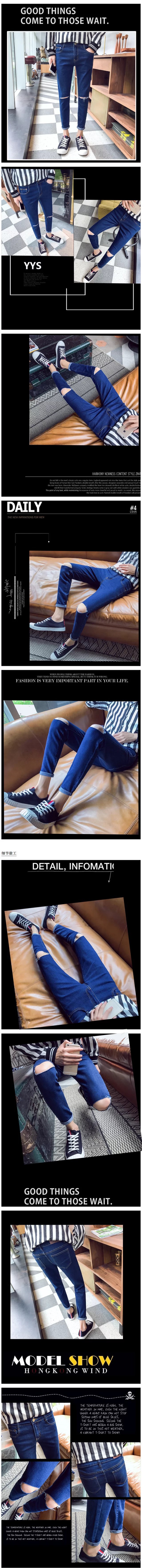 一字破蓝主图详情