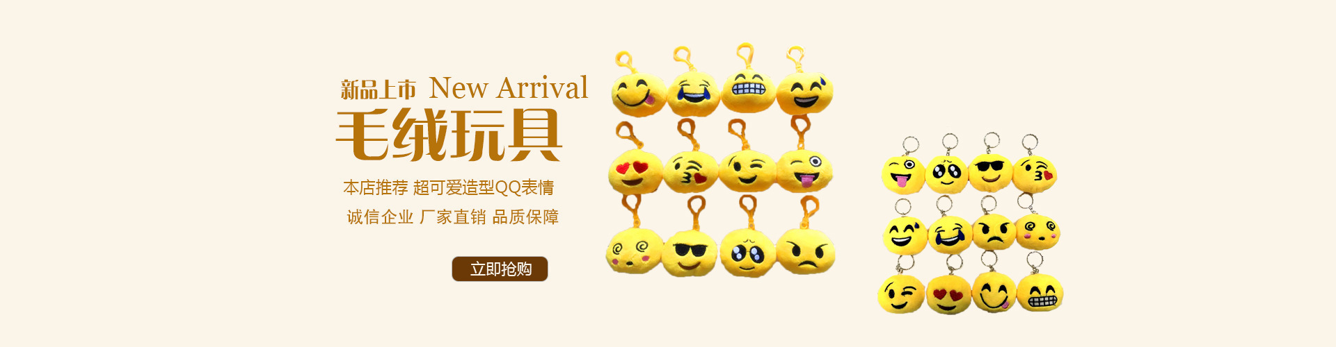 3624801858_1989461691