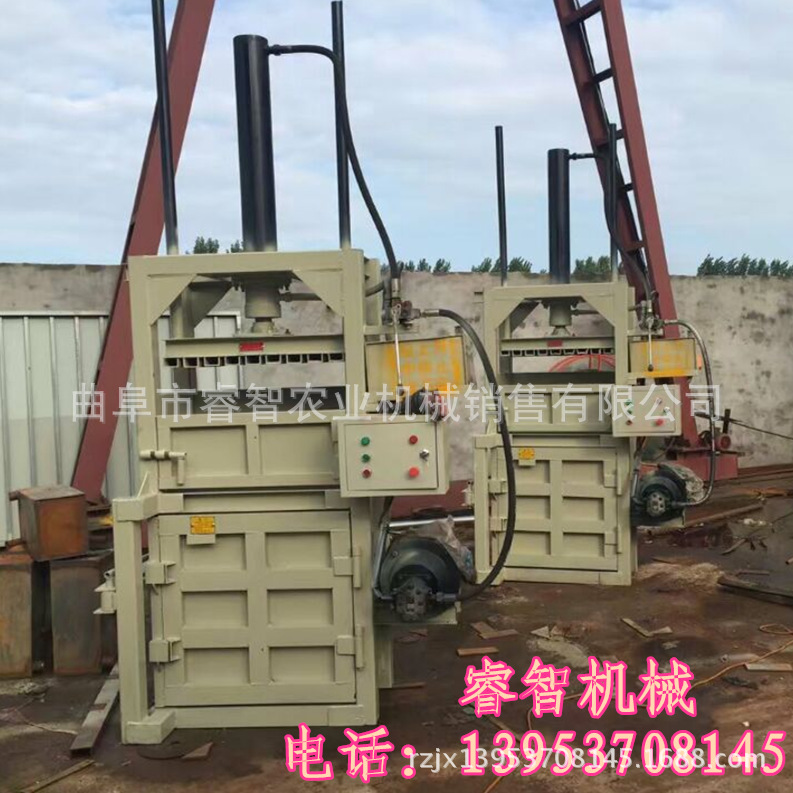 立式废金属液压打包机图片