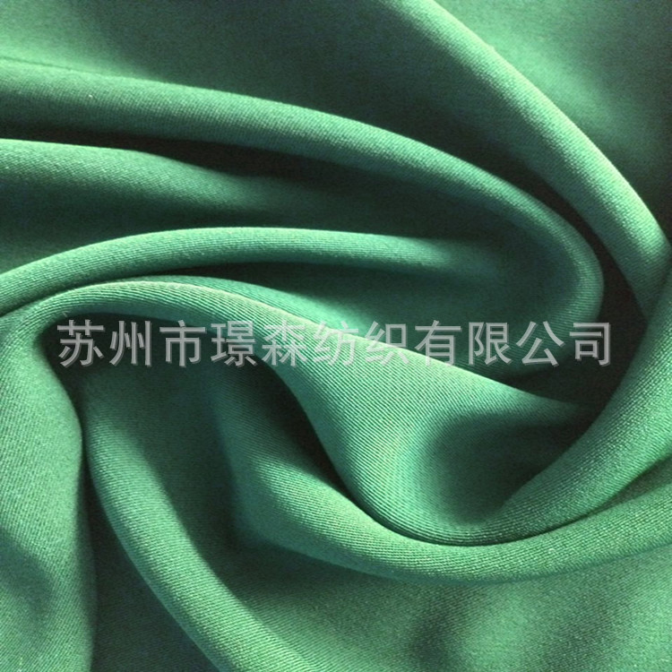 2016女装复合丝斜纹 时尚女装裤子上衣面料 厂家直销 外单品质